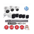  HIKVISION DS- 7208HUHI-M1/S  8CH 5MPIXEL DVR HIKVISION PLUS 8 CAMS 