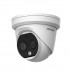 HIKVISION DS-2TD1228T-2/QA(B)