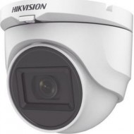 HIKVISION DS-2CE76H0T-ITMFS 5MPIXEL TURRET CAMERA 2.8mm λευκό χρώμα HIKVISION DS-2CE76H0T-ITMFS 5MPIXEL TURRET CAMERA 2.8mm λευκό χρώμα
