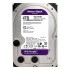 WESTERN DIGITAL 4 TERRA PURPLE WD40PURX